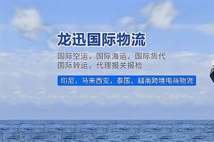 拥抱多样性？英超将迎来首位女主裁，以及近15年来首位黑人主裁