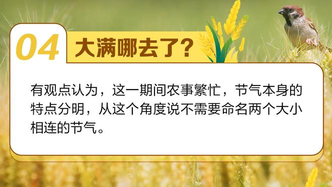 武磊：朱辰杰蒋圣龙要早点去留洋 国家队需要韦世豪这样的突破手